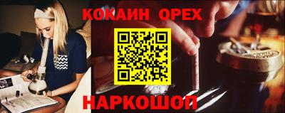 экстази Апрелевка