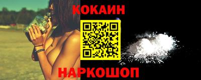 экстази Апрелевка
