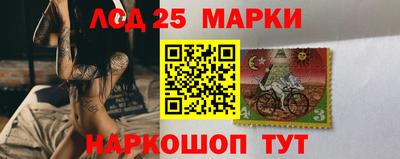 хмурый Шахты