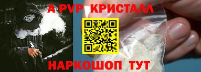 не бодяженный Аргун