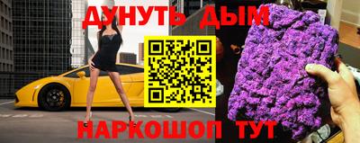 экстази Апрелевка