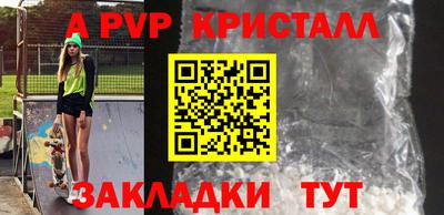 не бодяженный Аргун