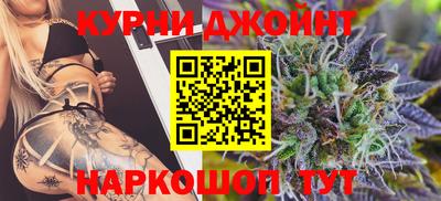 экстази Апрелевка