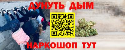 не бодяженный Аргун