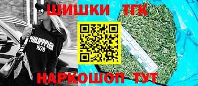 экстази Апрелевка