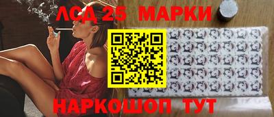 экстази Апрелевка