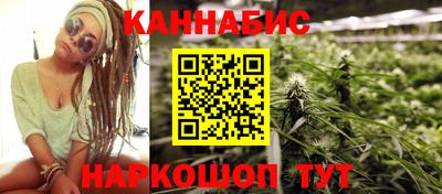 молекула духа Апшеронск