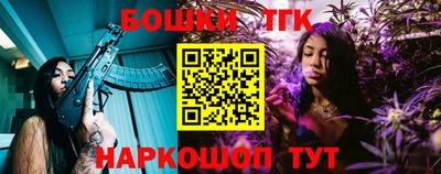 экстази Апрелевка