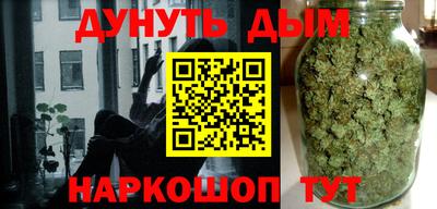 экстази Апрелевка