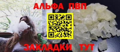 экстази Апрелевка