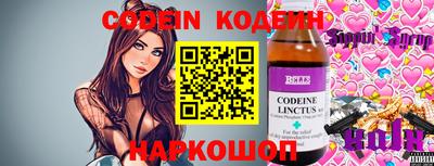 не бодяженный Аргун