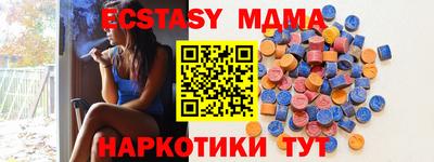 не бодяженный Аргун