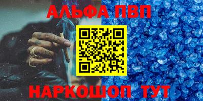 экстази Апрелевка