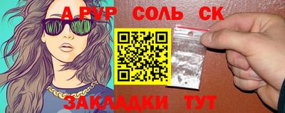 экстази Апрелевка