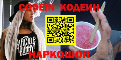 не бодяженный Аргун
