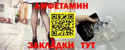экстази Апрелевка