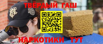 экстази Апрелевка