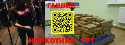 не бодяженный Аргун