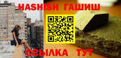 не бодяженный Аргун
