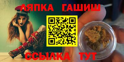 не бодяженный Аргун