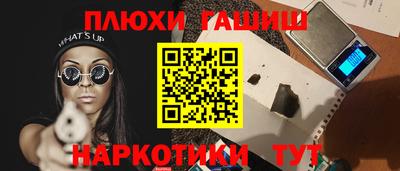 не бодяженный Аргун