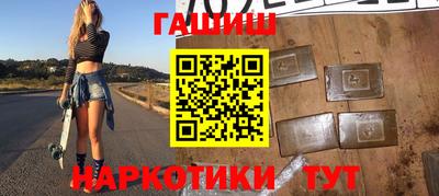 экстази Апрелевка