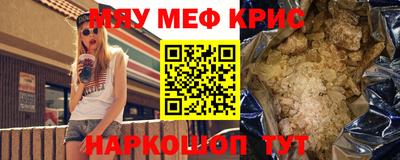 не бодяженный Аргун