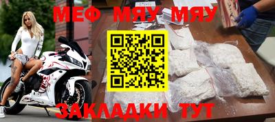 экстази Апрелевка